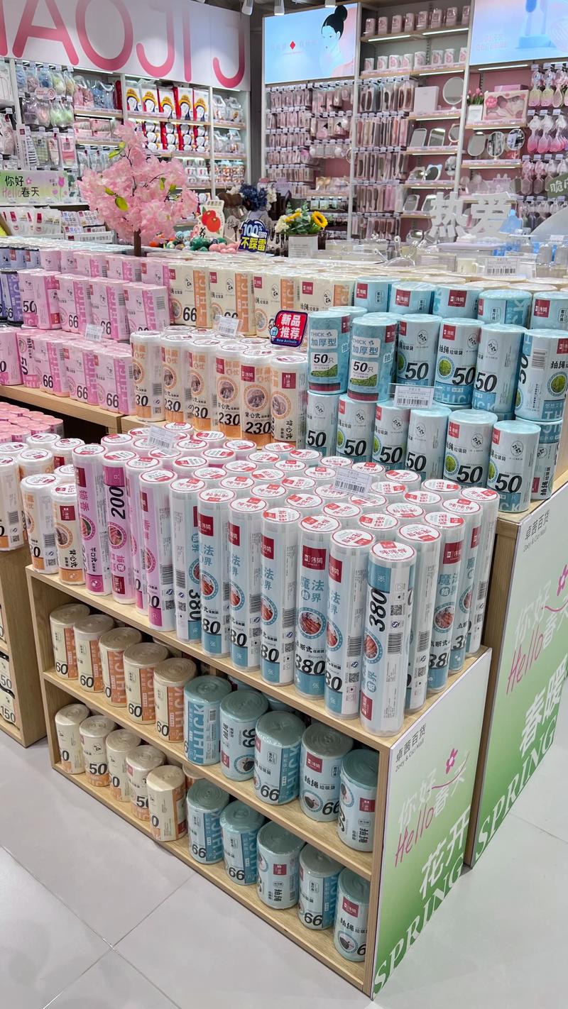 太原日用百货市场：城市生活的百宝箱