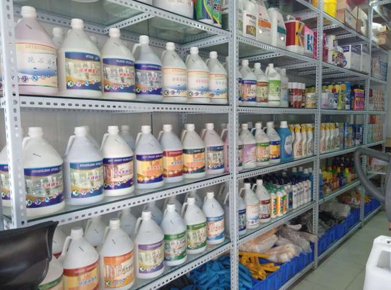 酒店用品批发