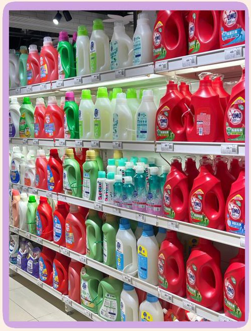 太原日用百货业：新时代购物指南