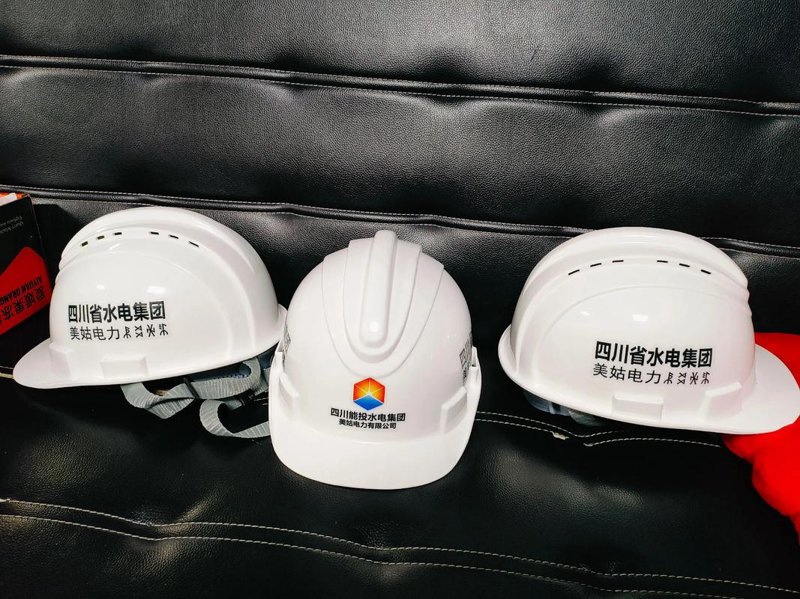 太原日用百货：城市生活的小帮手